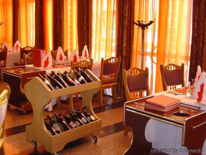 Hotel Carpati Baia Mare Restoran foto